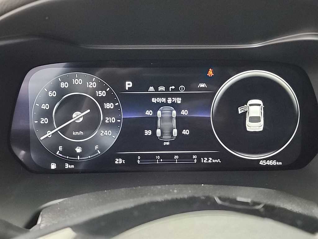 KIA K3 - Vista 7