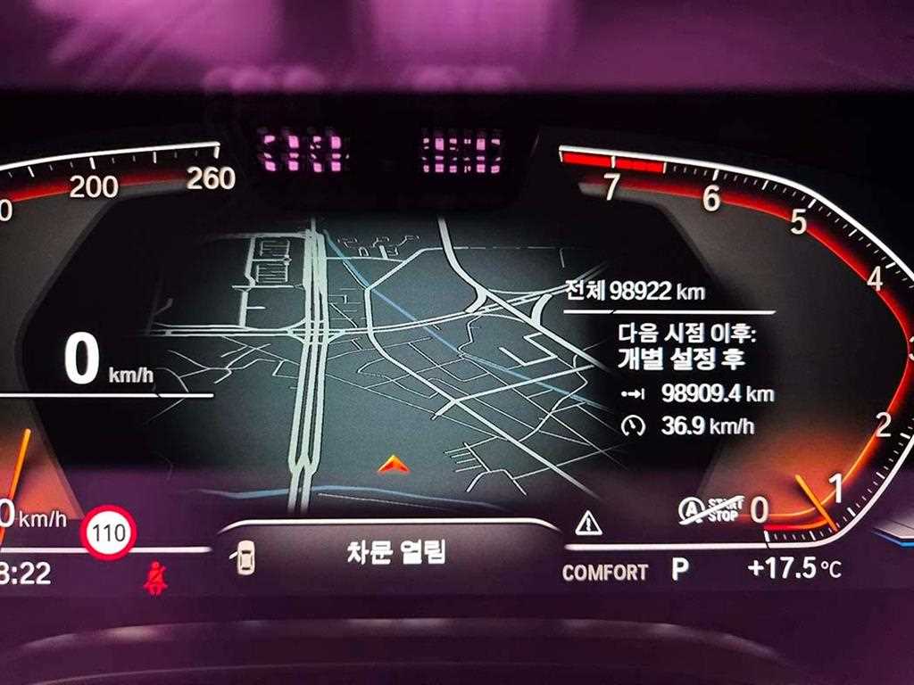BMW 7 Series - Vista 9