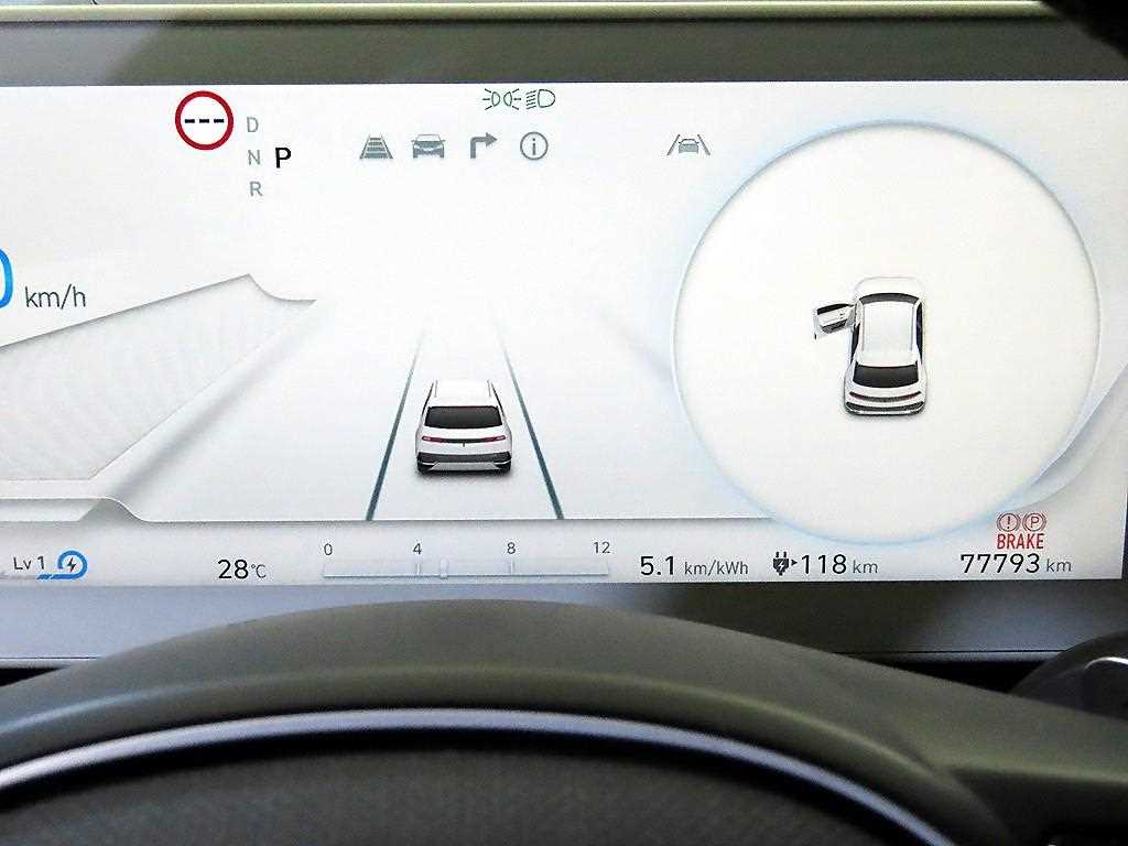 HYUNDAI Ioniq 5 - Vista 9