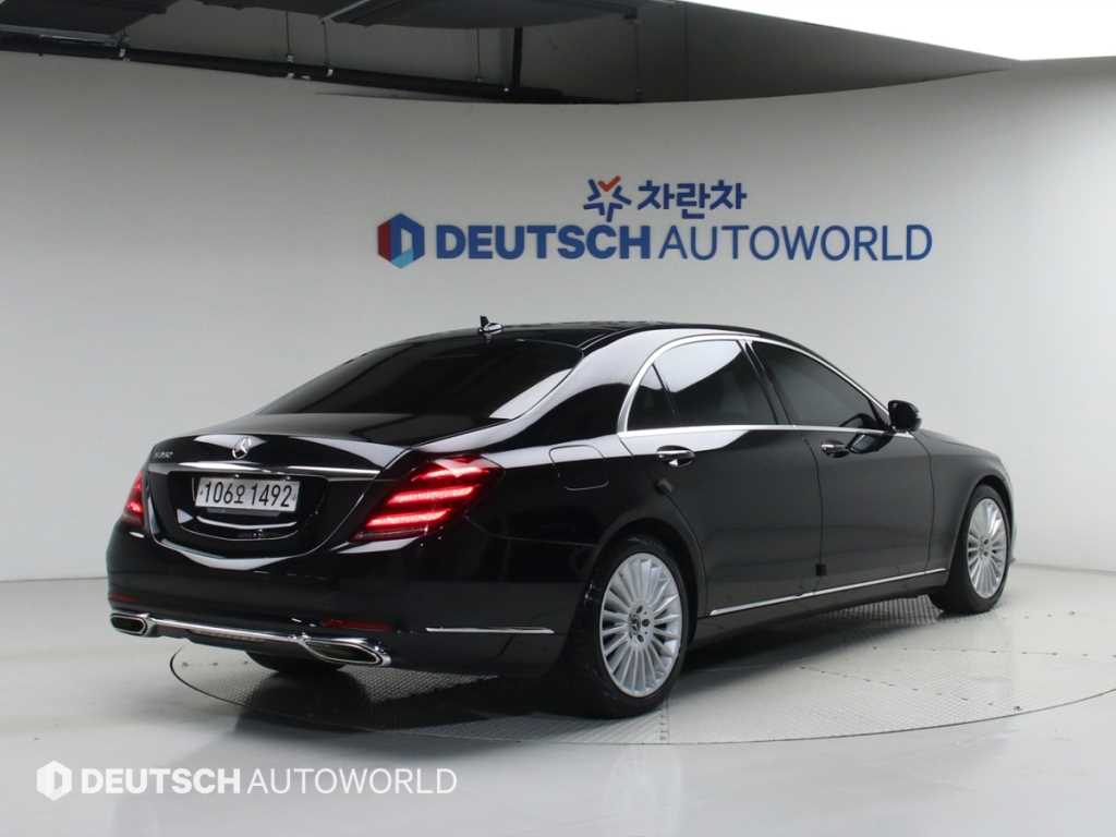 Mercedes Benz S Class - Vista 2