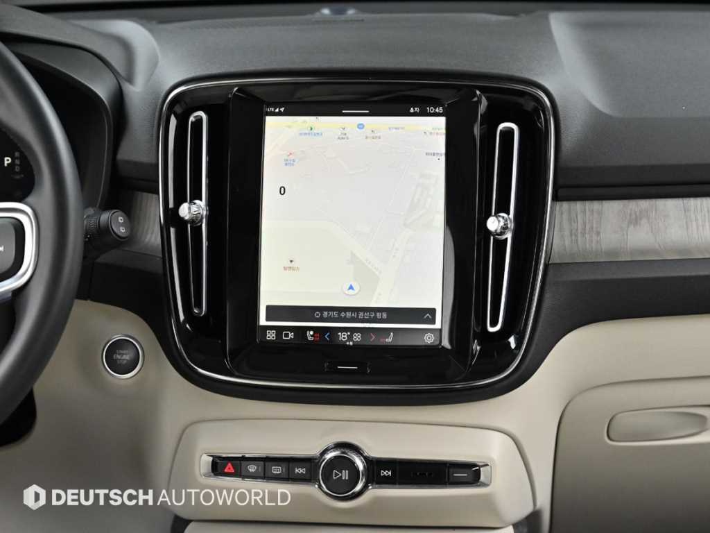 Volvo XC40 2023 Blanco - Importación desde Corea - HF Imports Iquique - Foto 14