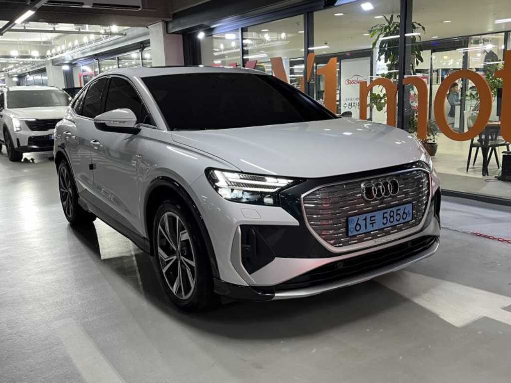 Audi Q4 2022 Blanco - Importación desde Corea - HF Imports Iquique - Foto 1