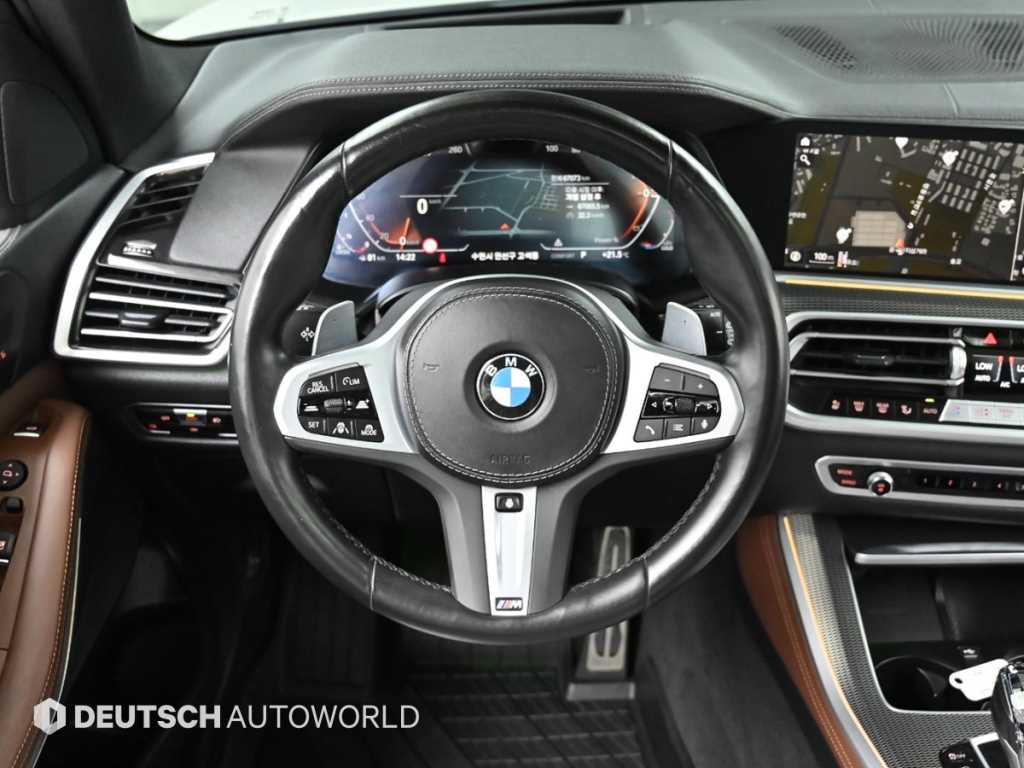 BMW X5 2022 Blanco - Importación desde Corea - HF Imports Iquique - Foto 13