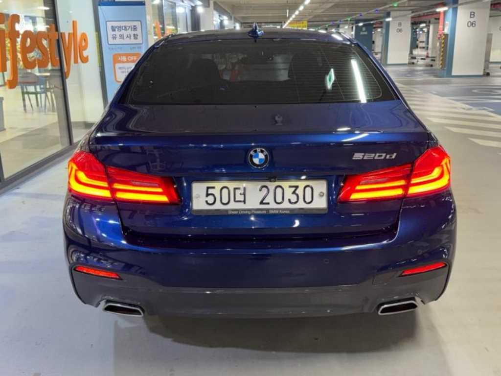 BMW 5 Series - Vista 5