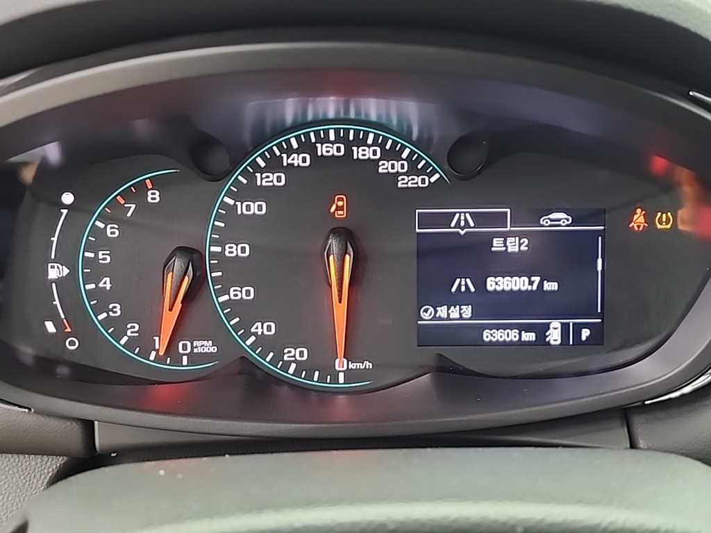 Chevrolet Trax - Vista 6