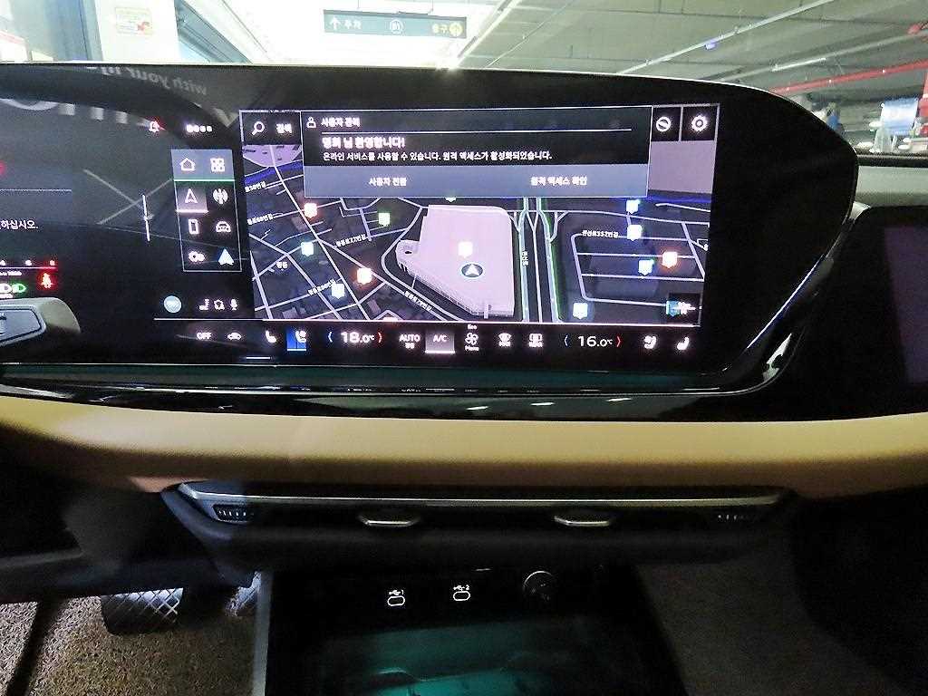 Audi A5 - Vista 11