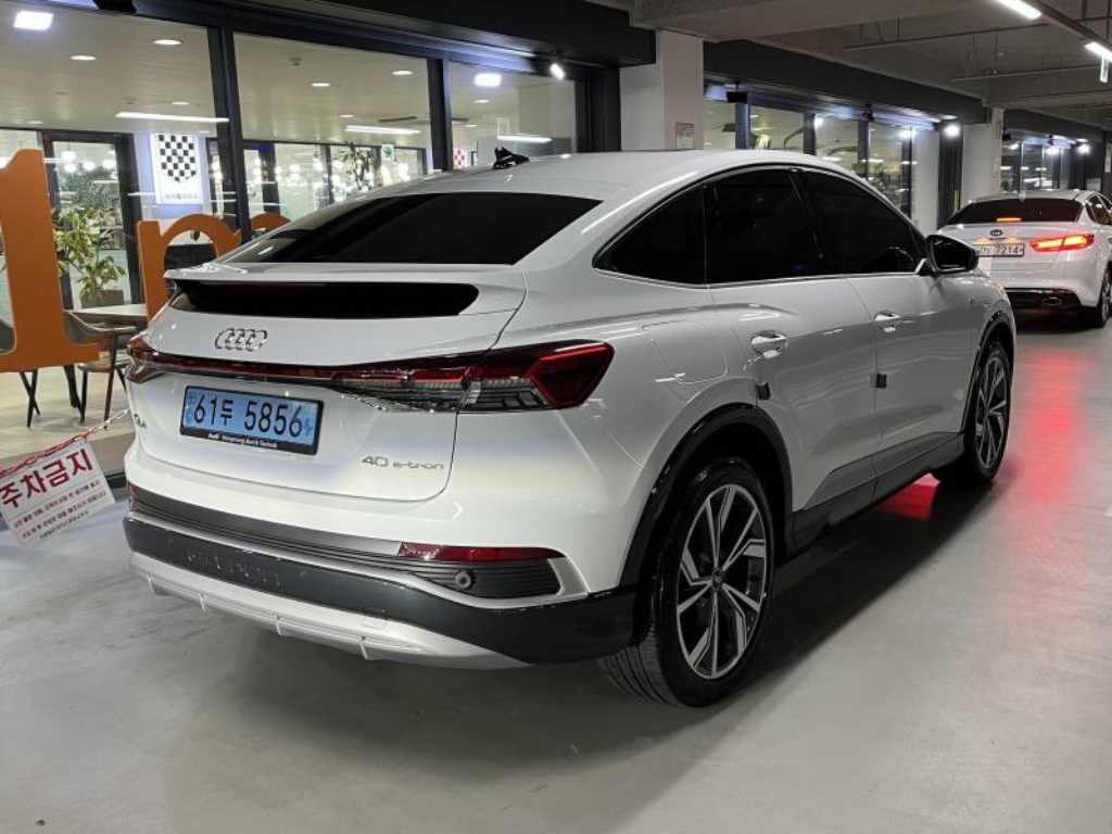 Audi Q4 - Vista 4