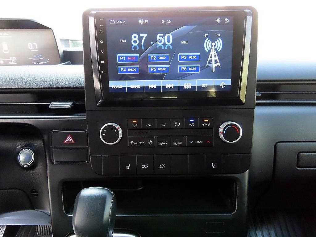 HYUNDAI Staria 2022 Blanco - Importación desde Corea - HF Imports Iquique - Foto 15