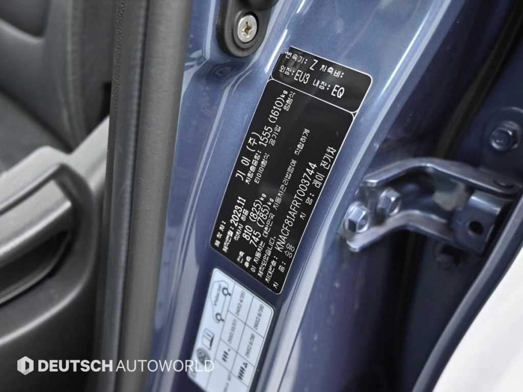 KIA Ray 2024 - Importación desde Corea - HF Imports Iquique - Foto 20