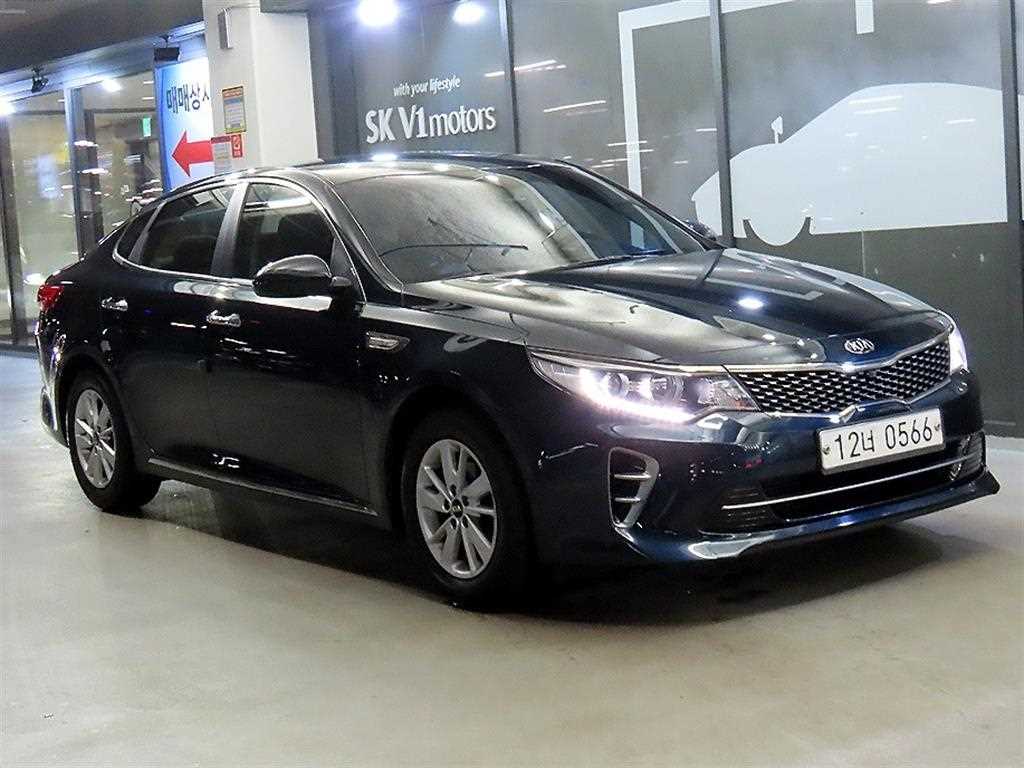 KIA K5 2016 Azul - Importación desde Corea - HF Imports Iquique - Foto 1