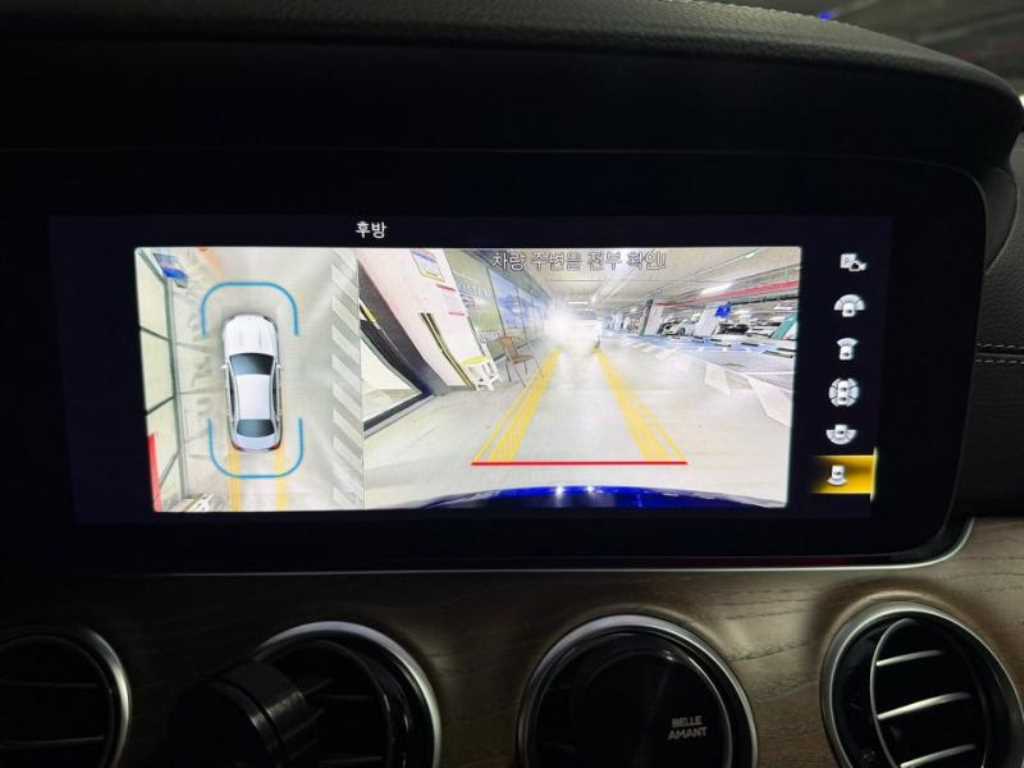Mercedes Benz E class 2022 Azul - Importación desde Corea - HF Imports Iquique - Foto 17