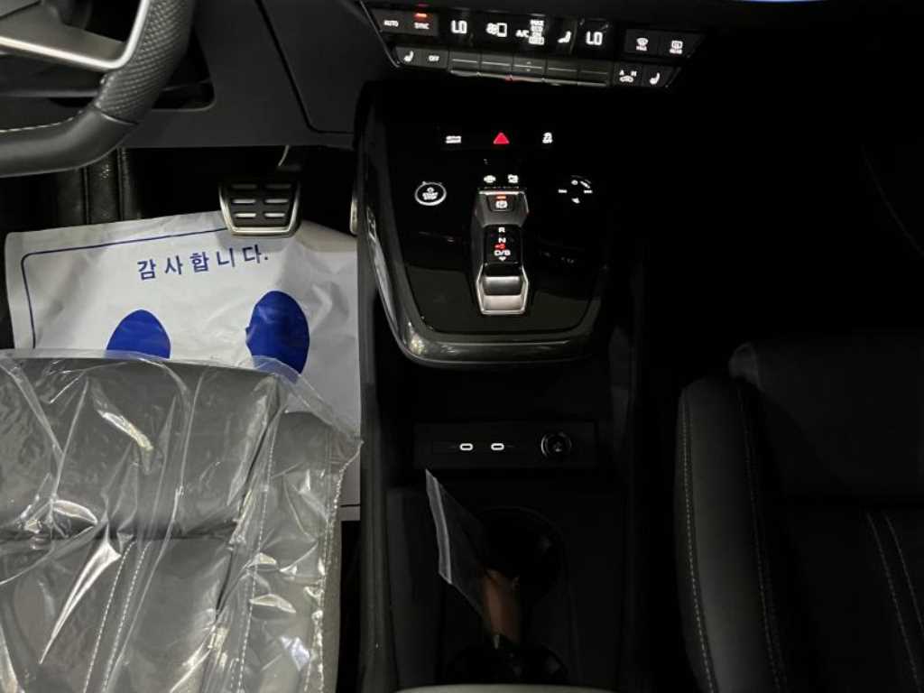 Audi Q4 - Vista 10