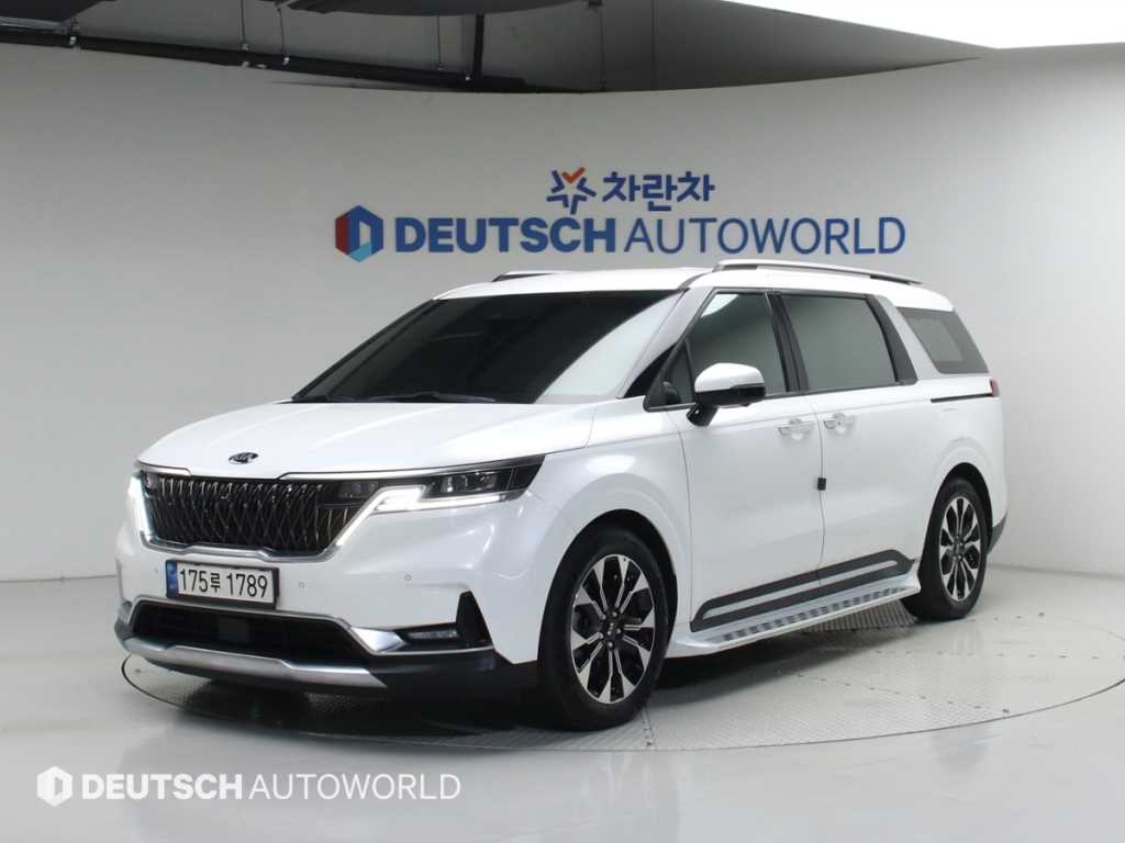KIA Carnival 2021 Blanco - Importación desde Corea - HF Imports Iquique - Foto 1