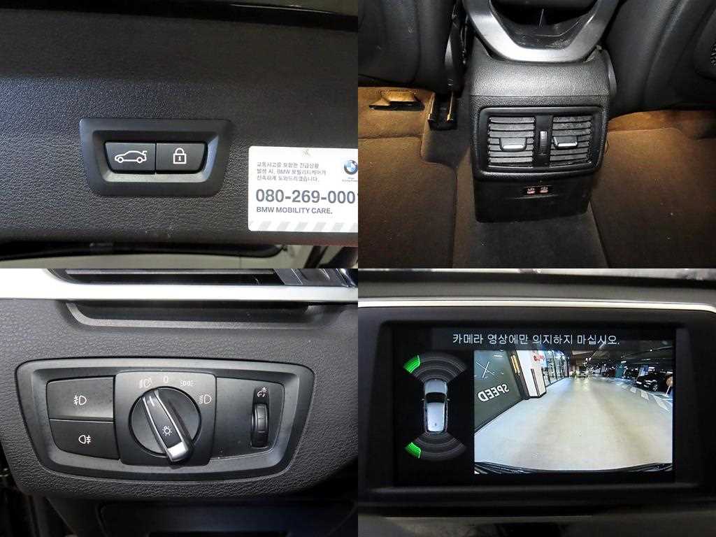 BMW X1 2019 Negro - Importación desde Corea - HF Imports Iquique - Foto 18