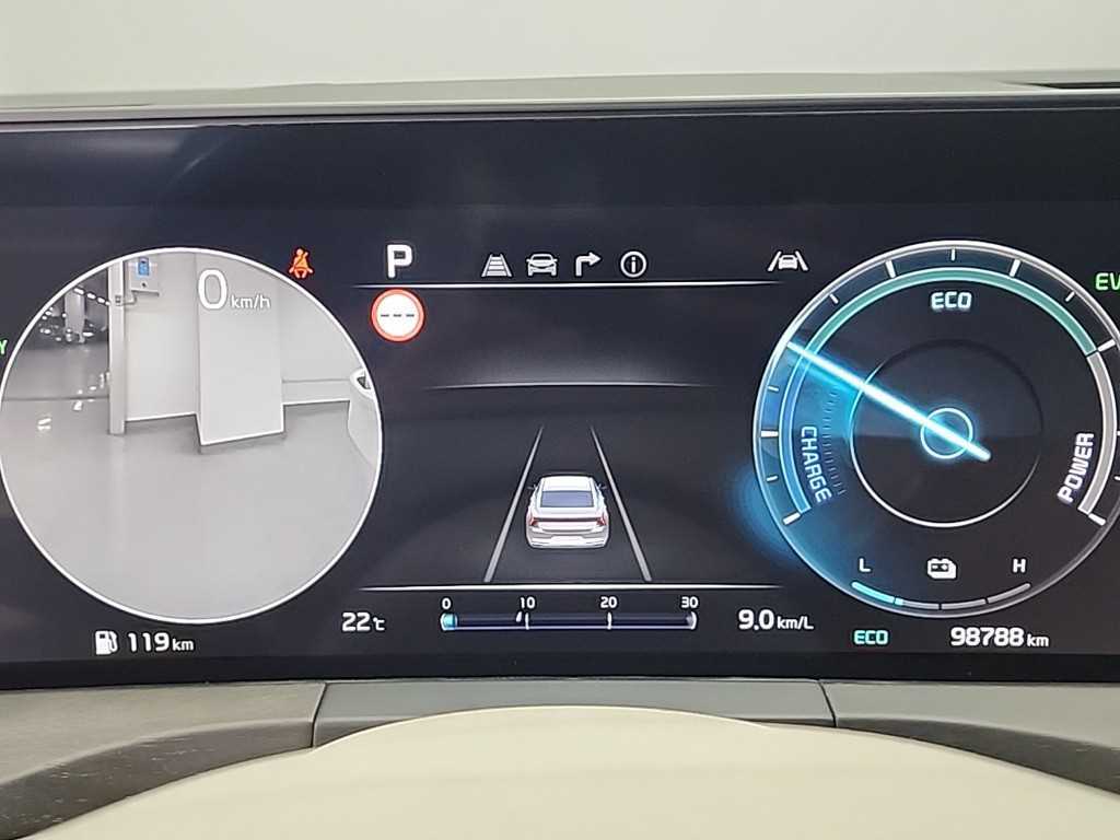 KIA K8 - Vista 7