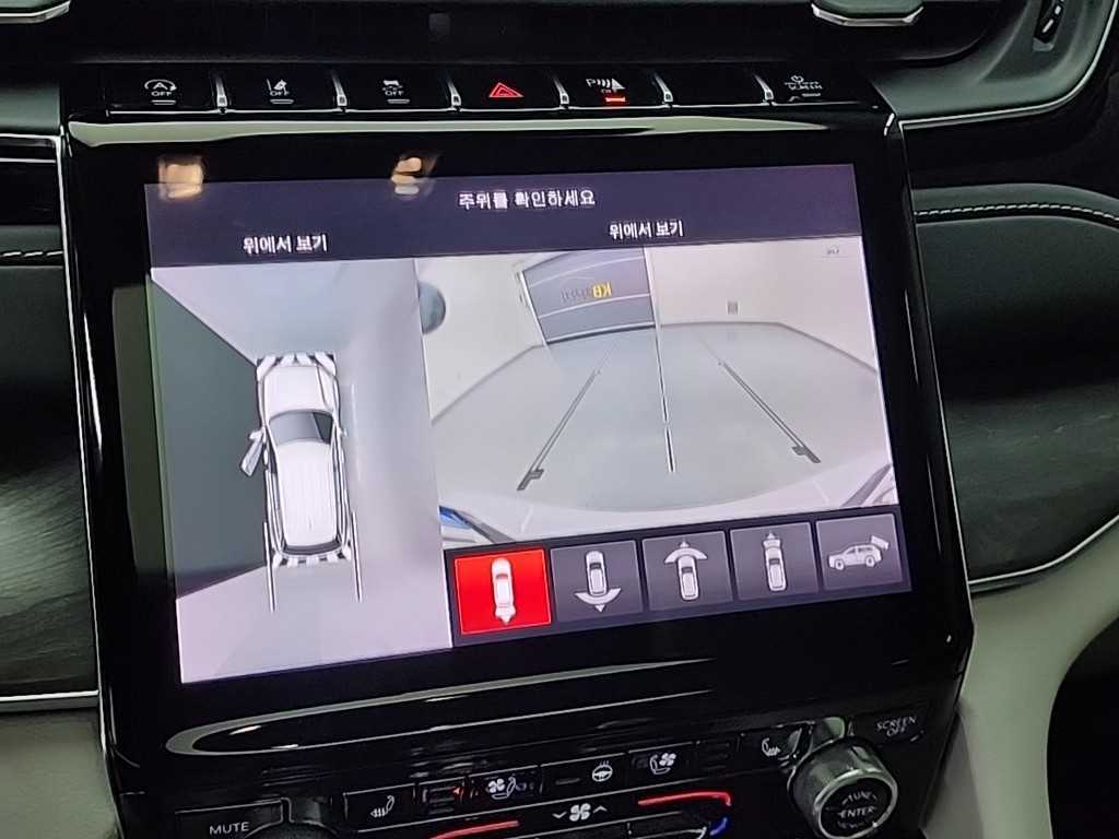 Jeep Cherokee 2022 Blanco - Importación desde Corea - HF Imports Iquique - Foto 16