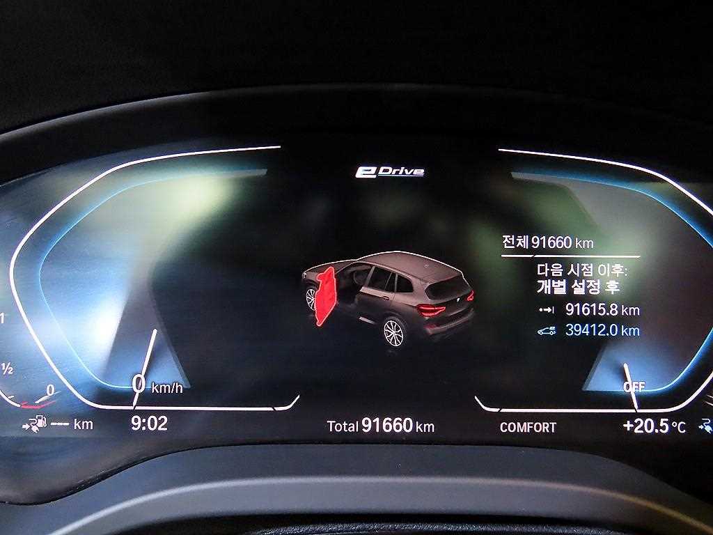 BMW X3 - Vista 9