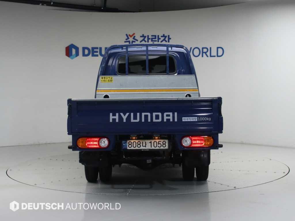 Small Truck Cargo (small) - Vista 4