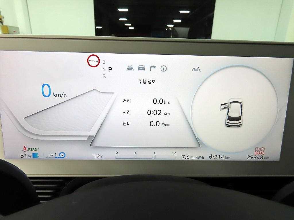 HYUNDAI Ioniq 5 - Vista 8
