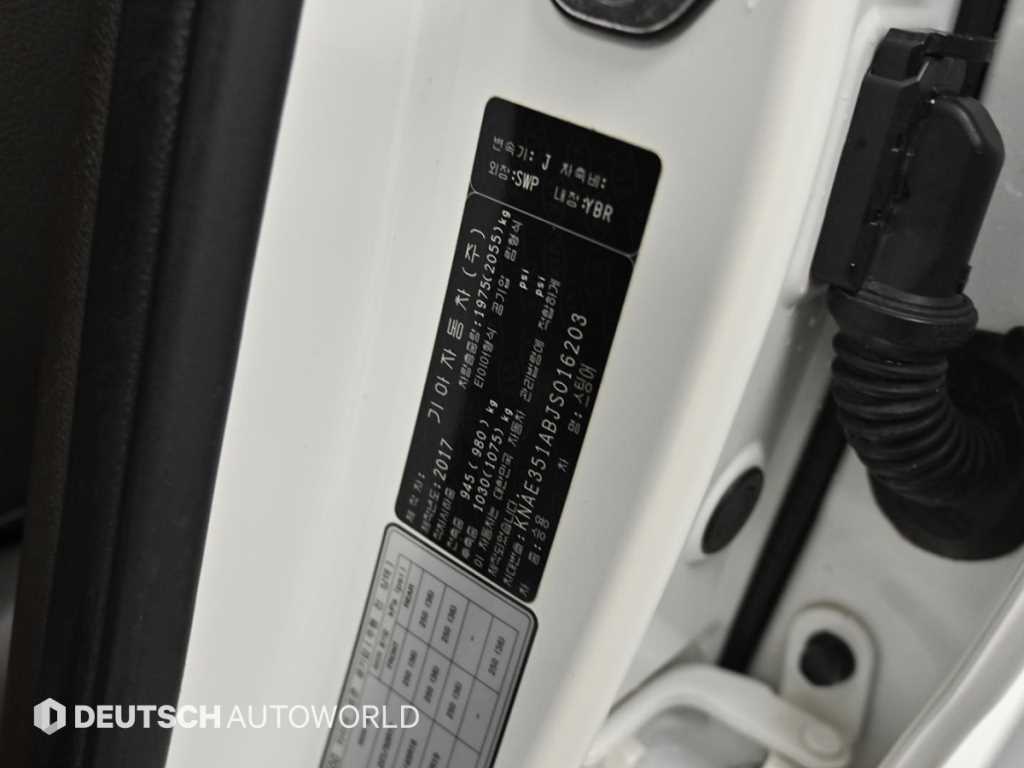 KIA Stinger 2018 Blanco - Importación desde Corea - HF Imports Iquique - Foto 20
