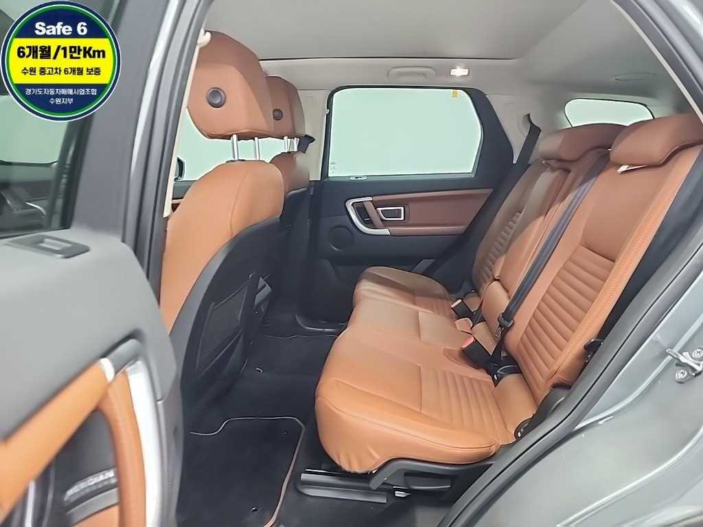 Land Rover Discovery Sports - Vista 12