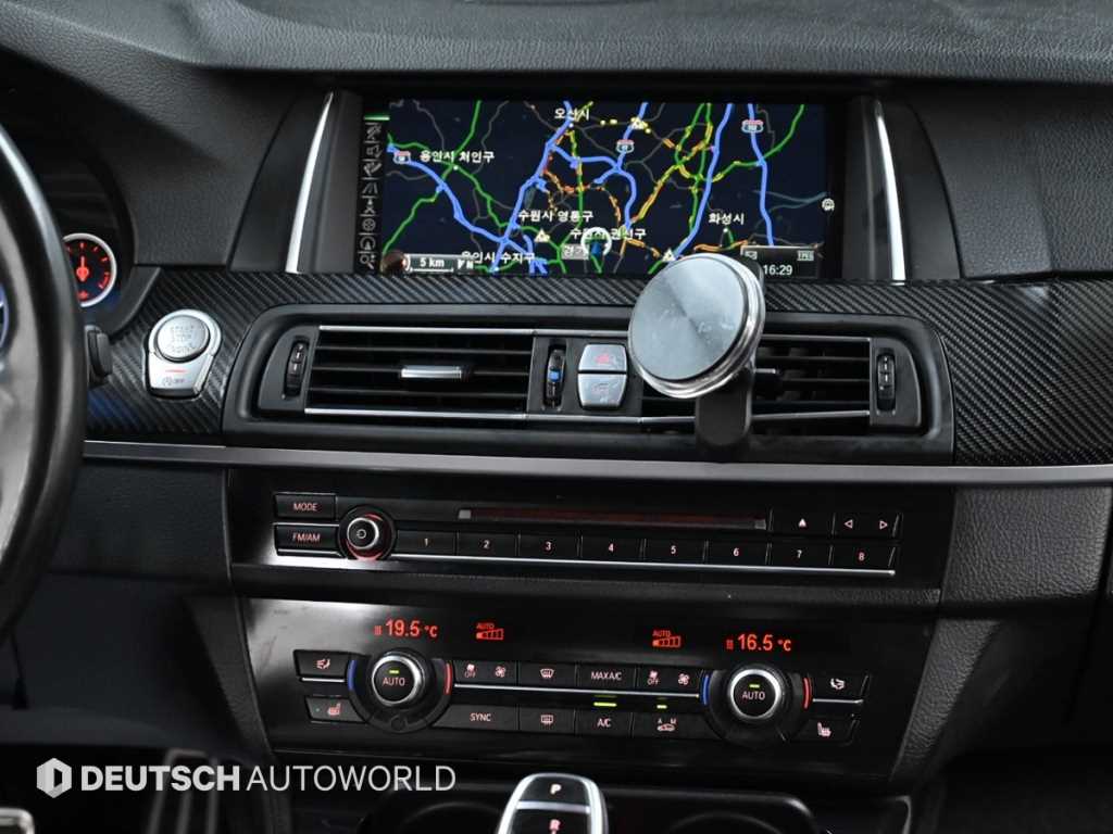 BMW 5 Series 2016 Blanco - Importación desde Corea - HF Imports Iquique - Foto 14