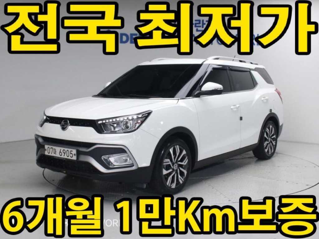 Ssangyong Tivoli 2021 - Importación desde Corea - HF Imports Iquique - Foto 1
