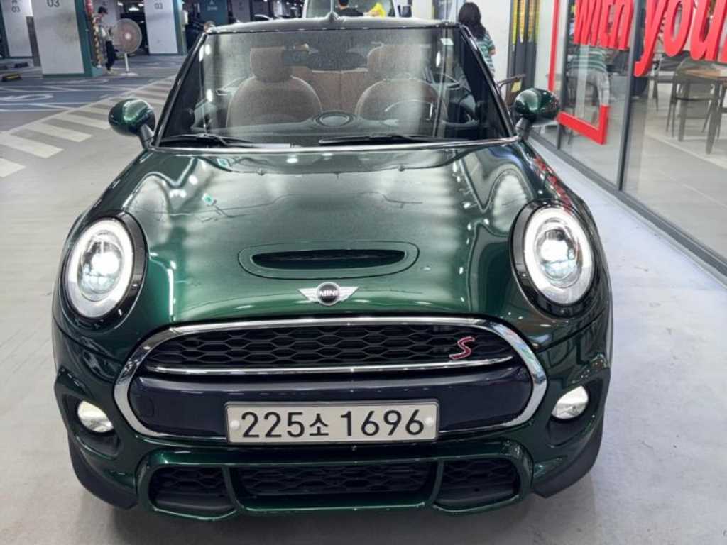 Mini Cooper Convertible 2016 Verde - Importación desde Corea - HF Imports Iquique - Foto 1