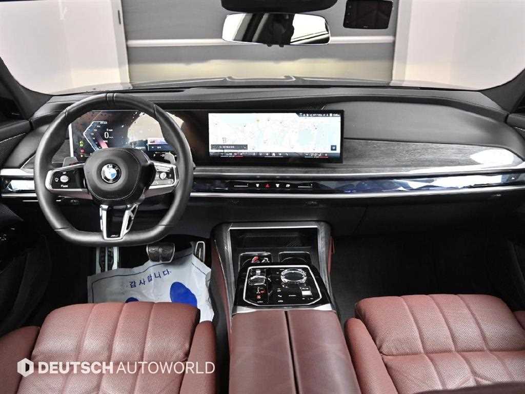 BMW 7 Series - Vista 7