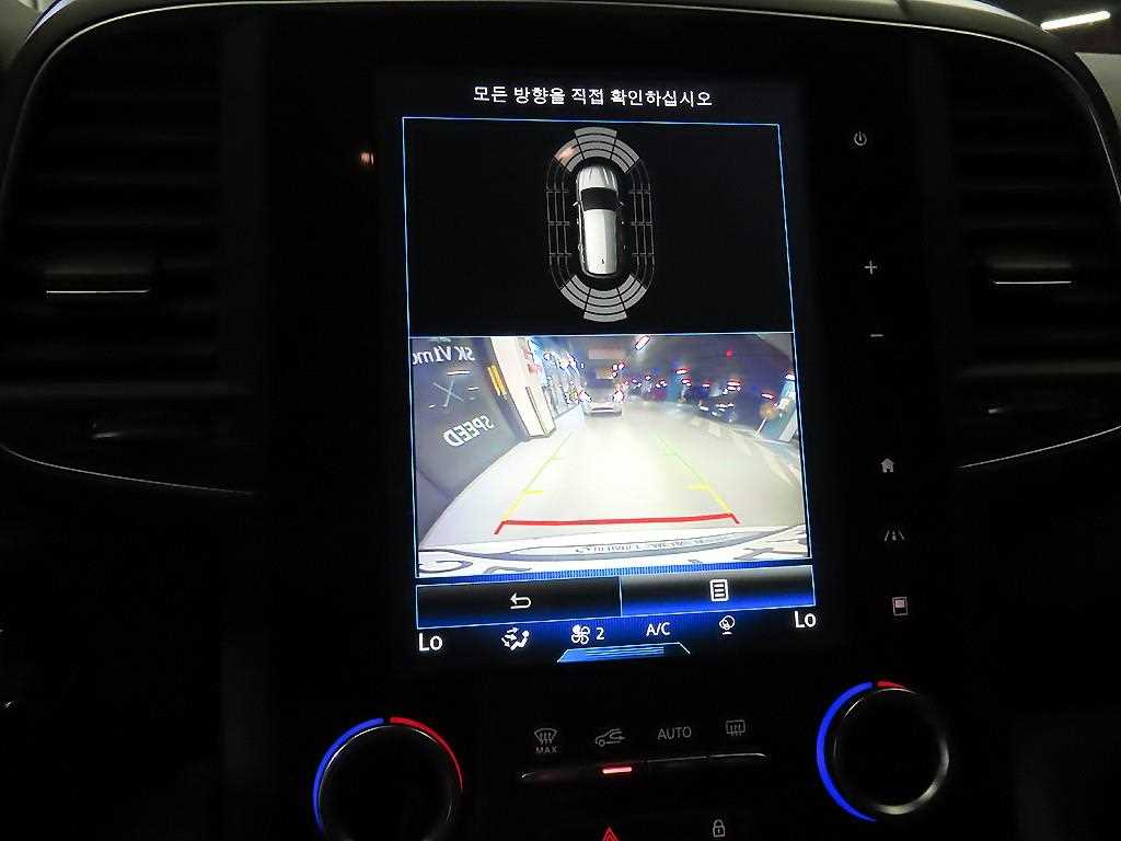 SAMSUNG QM6 2019 Blanco - Importación desde Corea - HF Imports Iquique - Foto 14