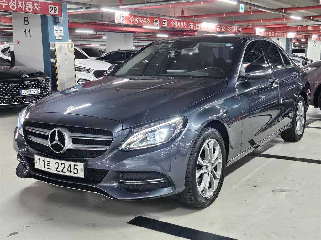 Mercedes Benz C Class 2015 Gris - Importación desde Corea - HF Imports Iquique - Foto 1