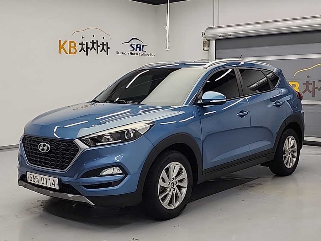 HYUNDAI Tucson 2017 Azul - Importación desde Corea - HF Imports Iquique - Foto 1