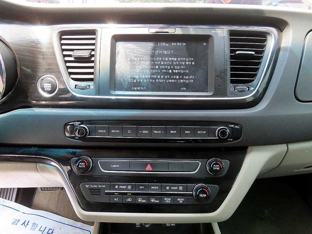 KIA Carnival 2019 Blanco - Importación desde Corea - HF Imports Iquique - Foto 13