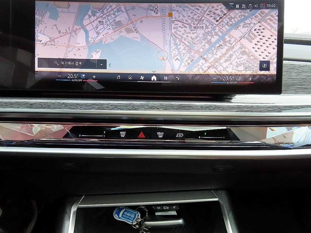 BMW 7 Series 2024 - Importación desde Corea - HF Imports Iquique - Foto 13