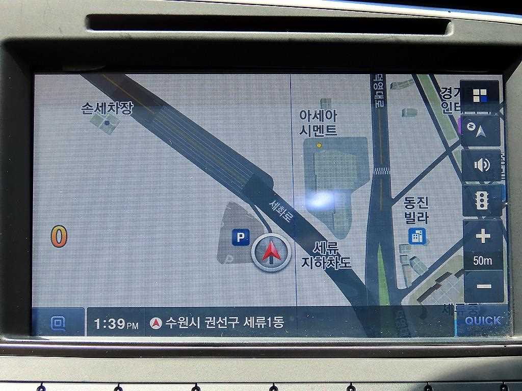 HYUNDAI Avante 2016 Blanco - Importación desde Corea - HF Imports Iquique - Foto 14