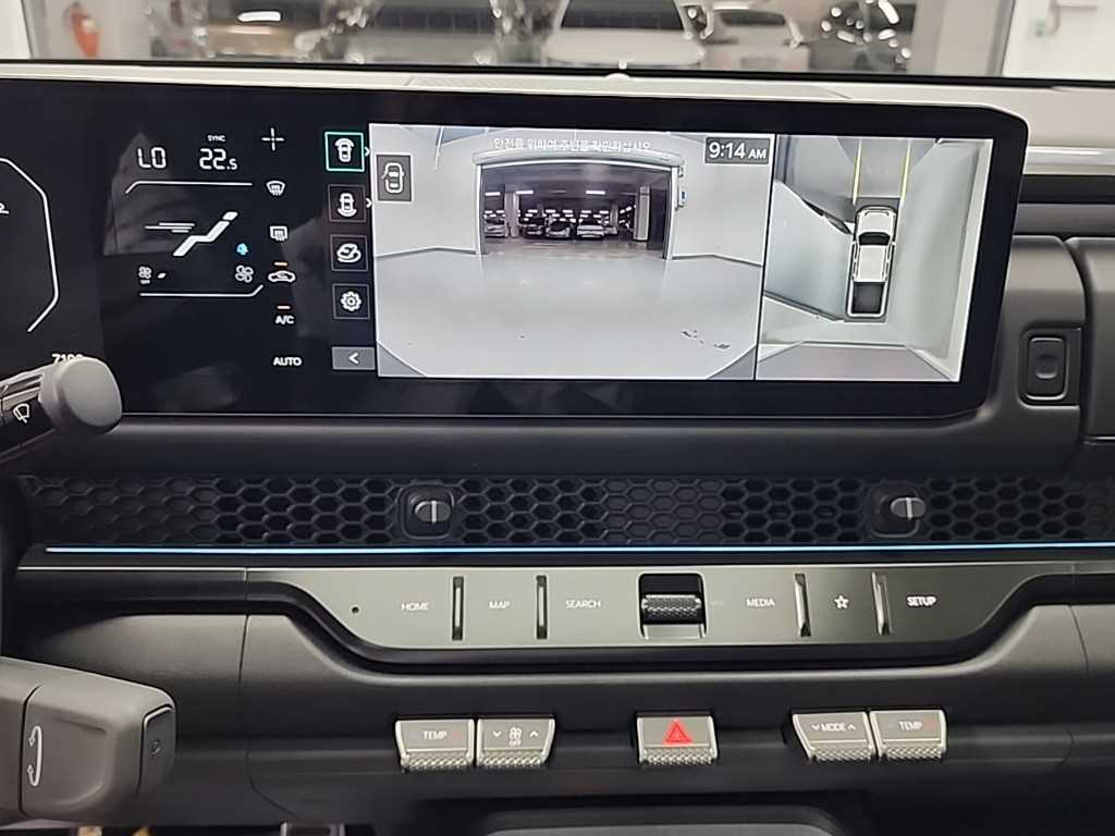 KIA Tasman - Vista 10