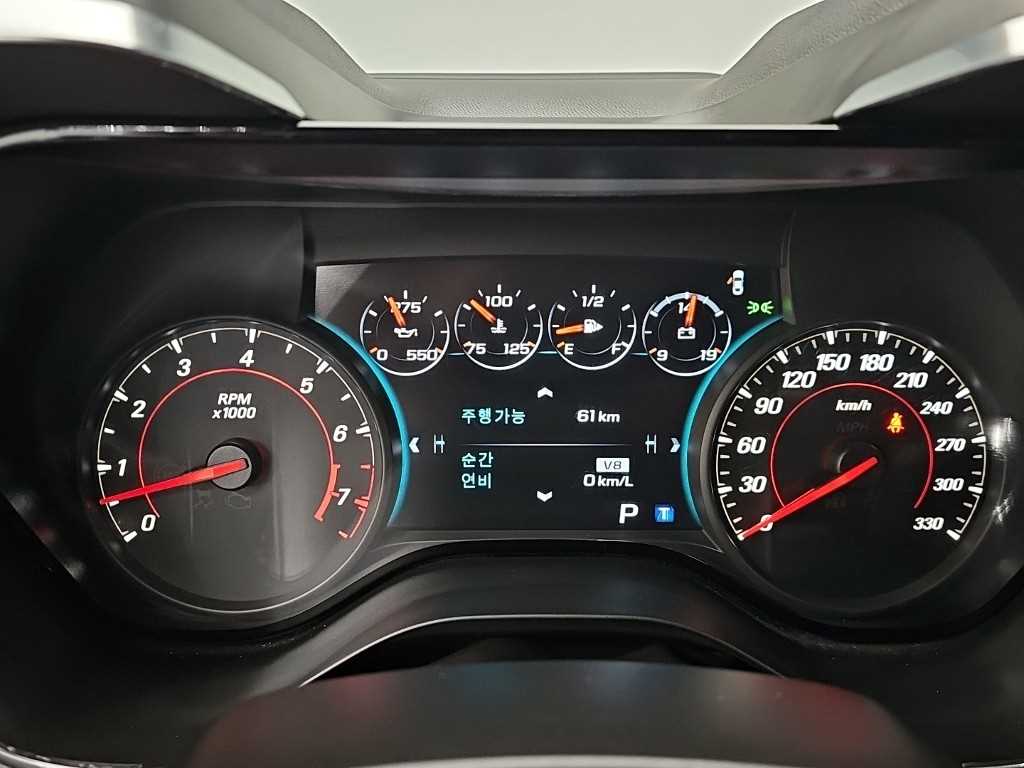 Chevrolet Camaro - Vista 6