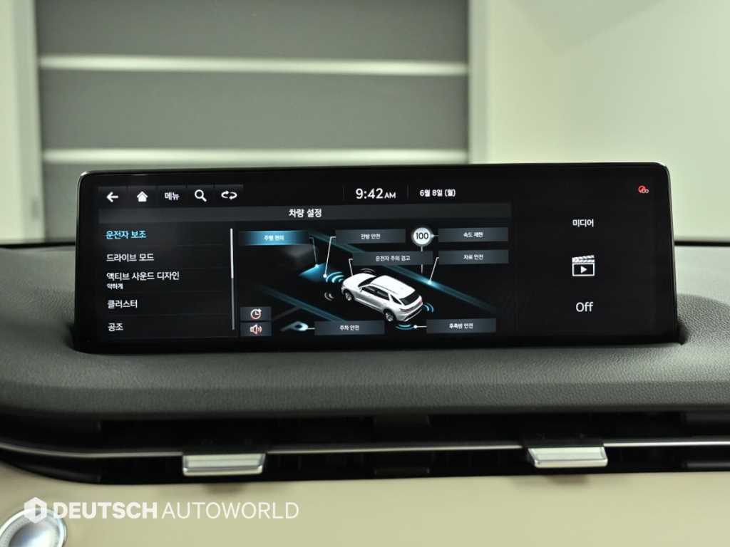 Genesis GV70 2023 Blanco - Importación desde Corea - HF Imports Iquique - Foto 17