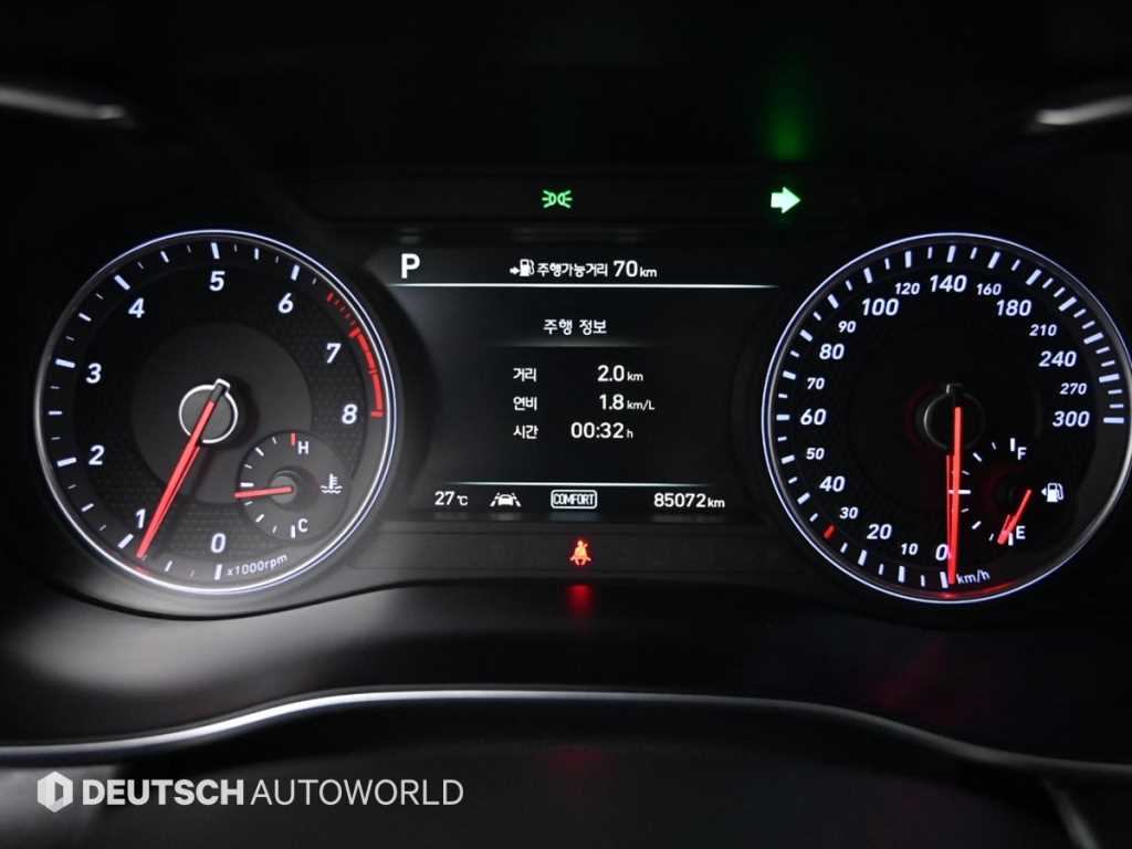 Genesis G70 - Vista 8
