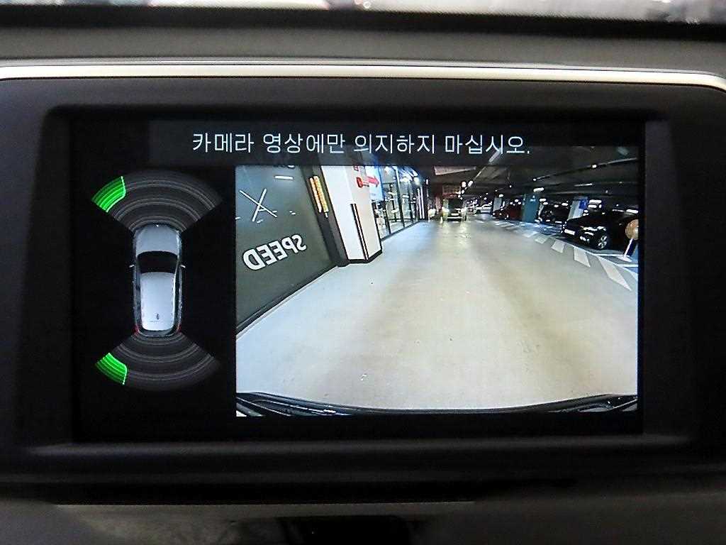 BMW X1 2019 Negro - Importación desde Corea - HF Imports Iquique - Foto 14