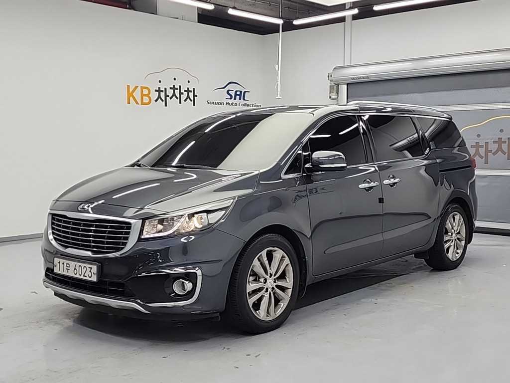 KIA Carnival 2016 Gris - Importación desde Corea - HF Imports Iquique - Foto 19