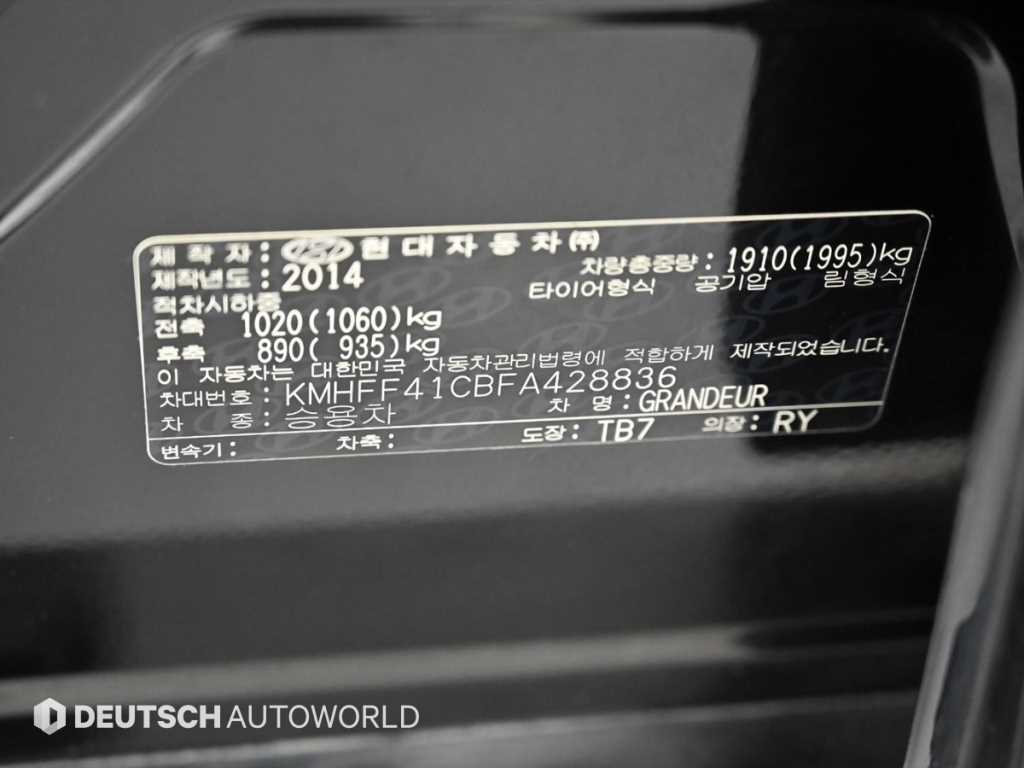 HYUNDAI Grandeur 2015 - Importación desde Corea - HF Imports Iquique - Foto 20