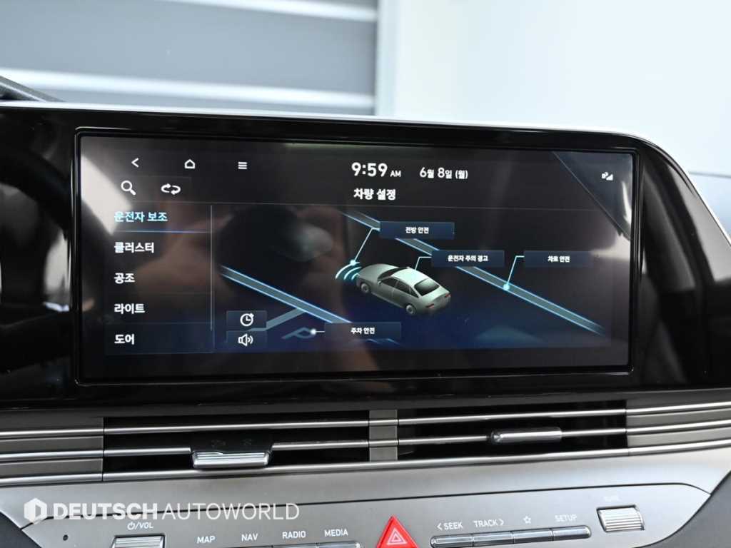 HYUNDAI Grandeur 2023 Blanco - Importación desde Corea - HF Imports Iquique - Foto 16