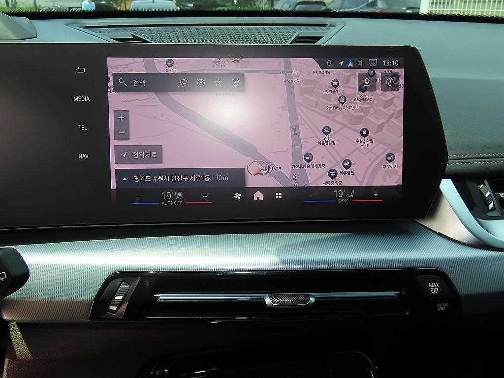 BMW iX1 2025 Verde - Importación desde Corea - HF Imports Iquique - Foto 14