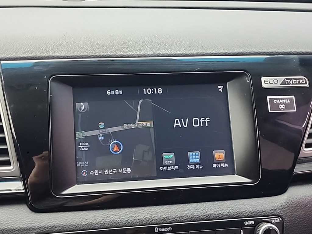 KIA Niro 2017 Blanco - Importación desde Corea - HF Imports Iquique - Foto 13