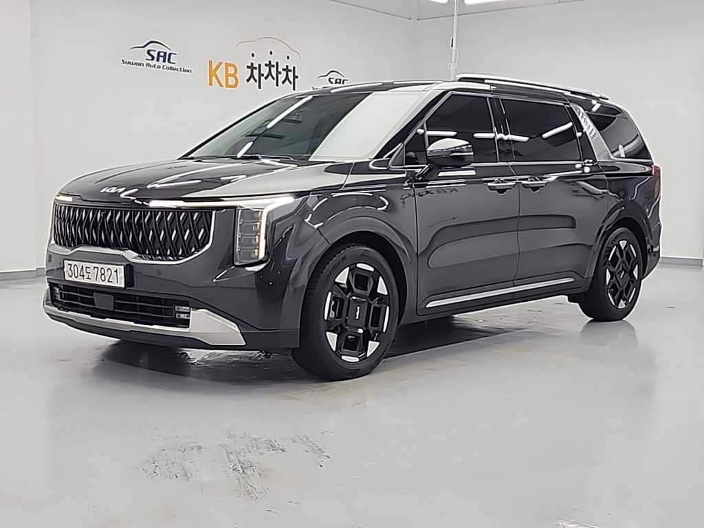 KIA Carnival 2024 Gris - Importación desde Corea - HF Imports Iquique - Foto 1