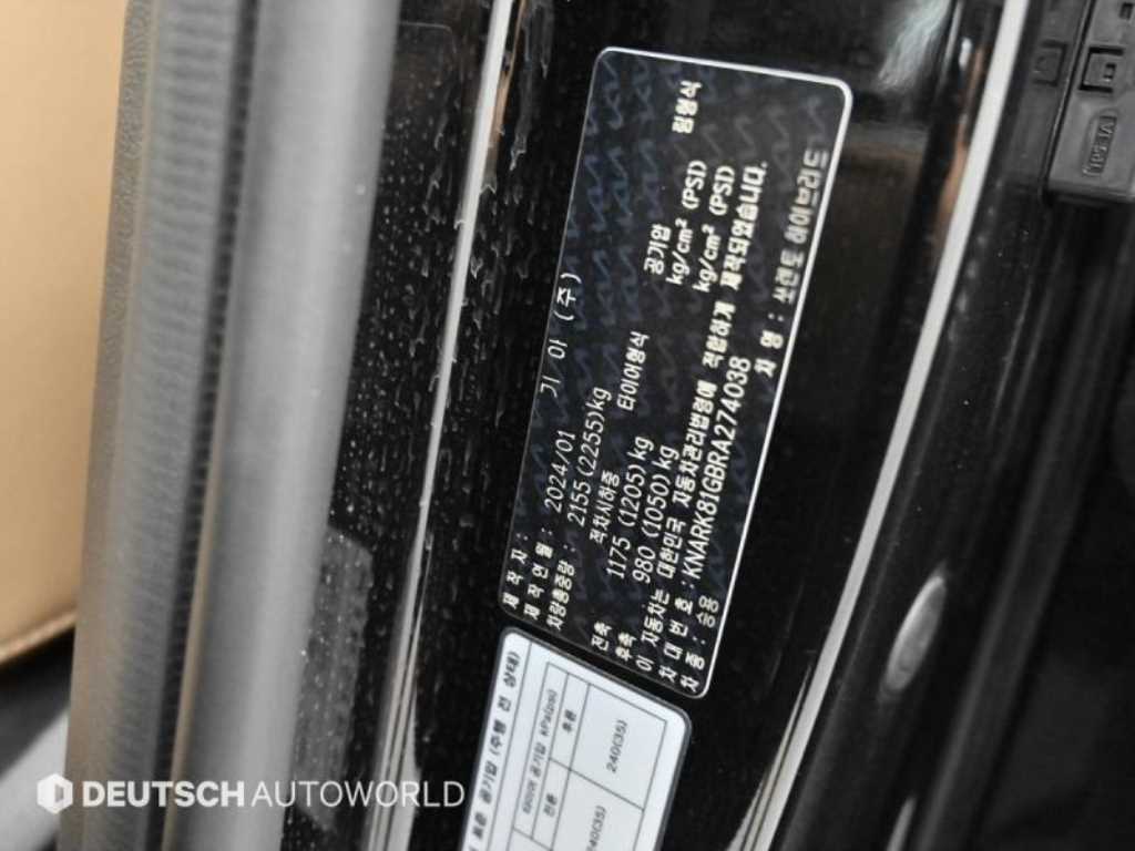 KIA Sorento 2024 Negro - Importación desde Corea - HF Imports Iquique - Foto 20