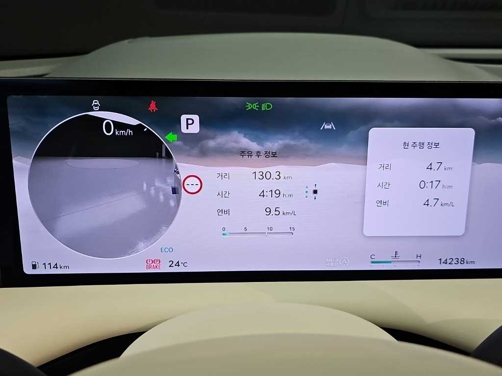 Genesis G80 - Vista 6