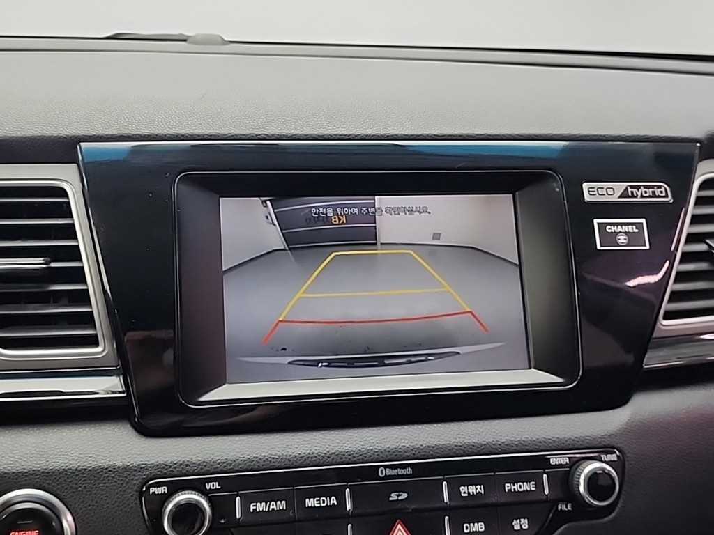 KIA Niro 2017 Blanco - Importación desde Corea - HF Imports Iquique - Foto 14