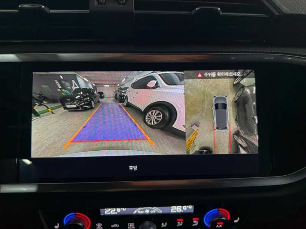 Audi Q3 - Vista 10